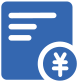 政府性基金和行政事業性收費
